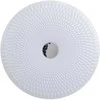 24W LED lubinis šviestuvas GEMI, baltas, 4000K