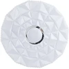 24W LED lubinis šviestuvas KELMI, baltas, 4000K