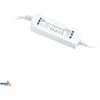 Bemko 24W LED maitinimo šaltinis, 12V, IP67