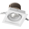 25,5W įleidžiamas šviestuvas BERYL NEW LED K-2, baltas, 4000K, IP44