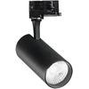 25W LED akcentinis šviestuvas į 3 fazių bėgelį FOX, juodas, 4000K, 322377