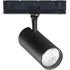 25W LED akcentinis šviestuvas į 3 fazių bėgelį FOX, juodas, 3000K, dimeriuojamas, 302591