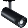 25W LED akcentinis šviestuvas į 3 fazių bėgelius EOS, juodas, 3000K, 342740