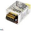 Bemko 25W LED maitinimo šaltinis, 12V, IP20