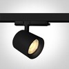 26/30/35W LED akcentinis šviestuvas į 3 fazių bėgelius, juodas, 3000/3500/4000K, 65634DT/B/V