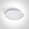 Lubinis šviestuvas 26W LED plafonas, baltas, 3000K, 62024C/W