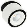 Pakabinamas šviestuvas 28W LED įleidžiamo montavimo šviestuvas SEVILLA ROUND, baltos/juodos sp., 4000K