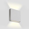 2W LED įleidžiamas sieninis lauko šviestuvas, baltas, 3000K, 68074B/W/W