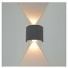 2W LED sieninis fasado šviestuvas ORTELO, juodas, 3000K, šviečia į abi puses