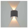 2W LED sieninis fasado šviestuvas ORTELO, juodas, 3000K, šviečia į abi puses