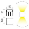 Sieninis šviestuvas 2x10W LED sieninis lauko šviestuvas VARY, tamsiai pilkas, 3000K, IP54, šviečia į viršų ir į apačią, 90296