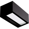 2x13.5W LED sieninis lauko šviestuvas, tamsiai rudas, 3000K, šviečia į viršų ir į apačią, E262