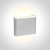 2x3W LED paviršinis lauko šviestuvas, baltas, 3000K, 67376/W/W
