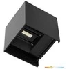 Sieninis šviestuvas Bikuvalt 2x3W LED sieninis fasado šviestuvas QUERK, juodas, 3000K, IP54, šviečia į viršų ir į apačią