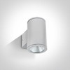 2x6W LED cilindro formos šviestuvas, baltas, 3000K, 67138/W/W