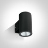 2x6W LED cilindro formos šviestuvas, juodas, 3000K, 67138/B/W