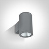 2x6W LED cilindro formos šviestuvas, pilkas, 3000K, 67138/G/W