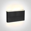 2x6W LED paviršinis lauko šviestuvas, antracito sp., 3000K, 67376A/AN/W