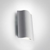 2x6W LED paviršinis lauko šviestuvas, baltas, 3000K, 67422A/W/W