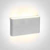 2x6W LED paviršinis lauko šviestuvas, baltas, 3000K, 67376A/W/W