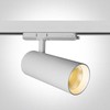30/35/40W LED akcentinis šviestuvas į 3 fazių bėgelius, baltas, 3000/3500/4000K, 65606DT/W/V