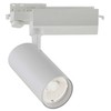 30W LED akcentinis šviestuvas į 3 fazių bėgelius HERCULES, baltas, 4000K, 3913-012W-4-S-24
