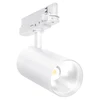 30W LED akcentinis šviestuvas į 3 fazių bėgelius TRACKLIGHT SPOT HE, baltas, 3000K, 24°