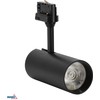 Bemko 30W LED akcentinis šviestuvas į 3 fazių bėgelį VERKO, juodas, 4000K