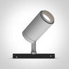 30W LED akcentinis šviestuvas į magnetines sistemas, baltas, 3000/4000K, reguliuojamas, DALI, 42114CL/W/V