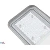 Bemko 30W LED gatvės šviestuvas JAZMIN, šviesiai pilkas, 4000K, IP65
