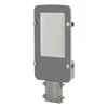 30W LED gatvės šviestuvas, pilkas, 4000K, SAMSUNG LED chip
