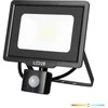 Bikuva.lt 30W LED prožektorius MHC, juodas, 4000K, su judesio davikliu