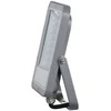 Pakabinamas šviestuvas 30W LED prožektorius TIMBO, pilkas, 4000K