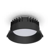 32,5W LED įleidžiamas šviestuvas TECH, juodas, 3000/4000K, dimeriuojamas, IP65, E3987270NDT
