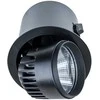 Lubinis šviestuvas 34W LED įleidžiamo montavimo šviestuvas TANTO, juodas, 3000K