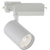 35W LED akcentinis šviestuvas į 3 fazių bėgelius HERCULES, baltas, 4000K, 3913-013W-4-S-24