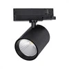 V-tac 35W LED šviestuvas į bėgelius, juodas, 4000K