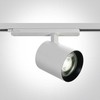 35W šviestuvas į bėgelį, baltas, 4000K, dimeriuojamas, 65660BTT/W/C