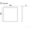 36W LED panelė NELIO, balta, 4000K, IP40, 60x60cm