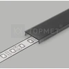 Bikuvalt LED juostos profilio dangtelis C3 CLICK, juodas, 3m