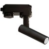 3W LED akcentinis šviestuvas į bėgelius DUCT, juodas, 3000K, 39003800