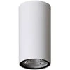 Pakabinamas šviestuvas 3W LED paviršinis fasado šviestuvas FANO 4K, baltas, 4000K