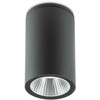 3W LED paviršinis lauko šviestuvas RAM, tamsiai pilkas, 3000K, IP65, 90082
