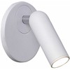 3W LED sieninis šviestuvas EMMA, baltas, 3000K, 4244700