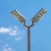 V-tac 40W LED gatvės šviestuvas, baltu korpusu, 6400K, su saulės baterija, judesio jutikliu ir nuotolinio valdymo galimybe