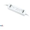 Bemko 40W LED maitinimo šaltinis, 12V, IP67