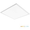40W LED panelė BALIS, balta, 4000K, 60x60cm