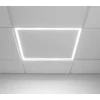 Eurolight 40W LED panelė - šviečiantis rėmelis, baltas, 4000K