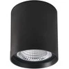 Lubinis šviestuvas 40W LED paviršinis fasado šviestuvas VETRA, juodas, 3000K, IP65