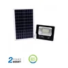 V-tac 40W LED prožektorius su saulės baterija. 4000K (dienos šviesa), juodas,